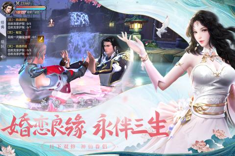 探究武炼巅峰中武道真意是什么：以修炼心性与身体极限提升为视角的深度解读