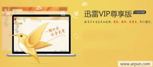 掌握大刀客满分连击技巧，轻松征服游戏中的每一场战斗，成为高手中的高手！