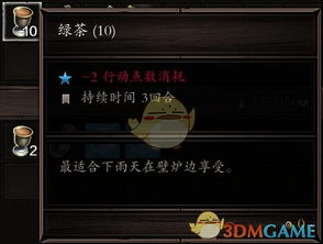 (神界危机经典版装备合成公式)神界危机4.6装备合成全攻略：如何提升角色实力与打造顶级装备