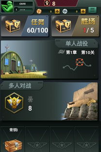 (暴走玩具兵兵种大全)暴走玩具兵因何缘故下架？背后故事与消费者反响大揭秘