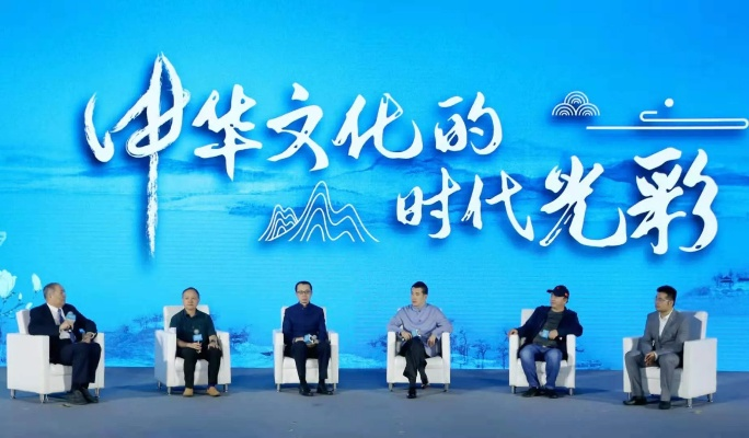 探寻华夏芸青传悟悾版：传承发展与当代价值探索